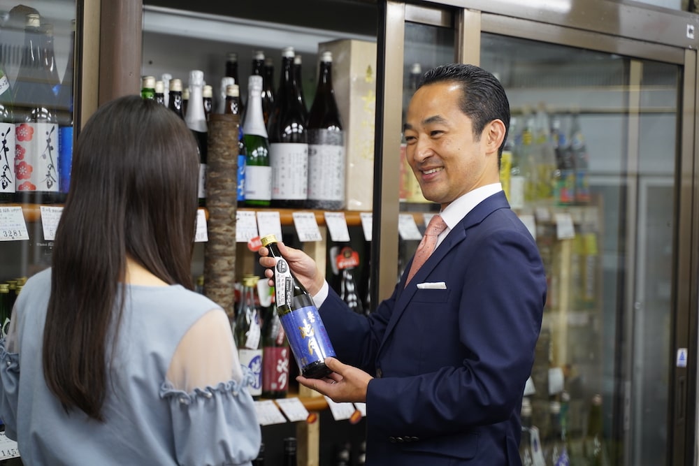 酒屋の宇山