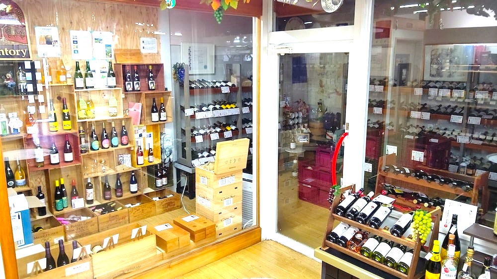 地酒とワインの店　遠田酒店　