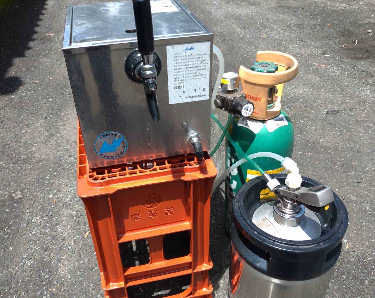 キリン　一番搾り15ℓ