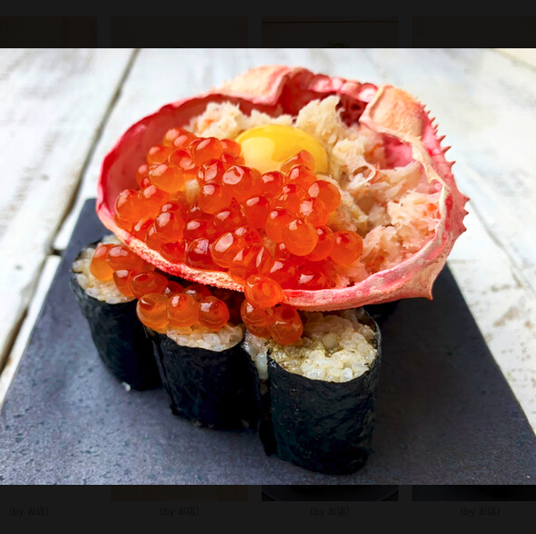 鮨 あて巻き スシンジュク