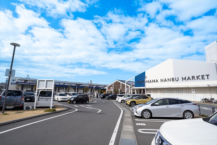 NANBU BBQ PARK ~南部肉場店~