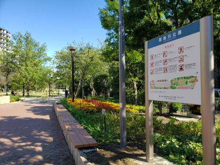 築地川公園デイキャンプ場