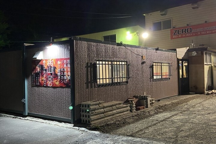 桃山バーベキュー