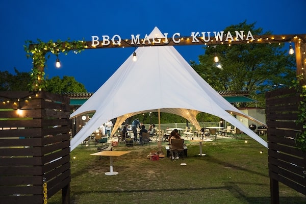 BBQ MAGIC KUWANA
